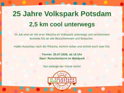 2,5km cool unterwegs